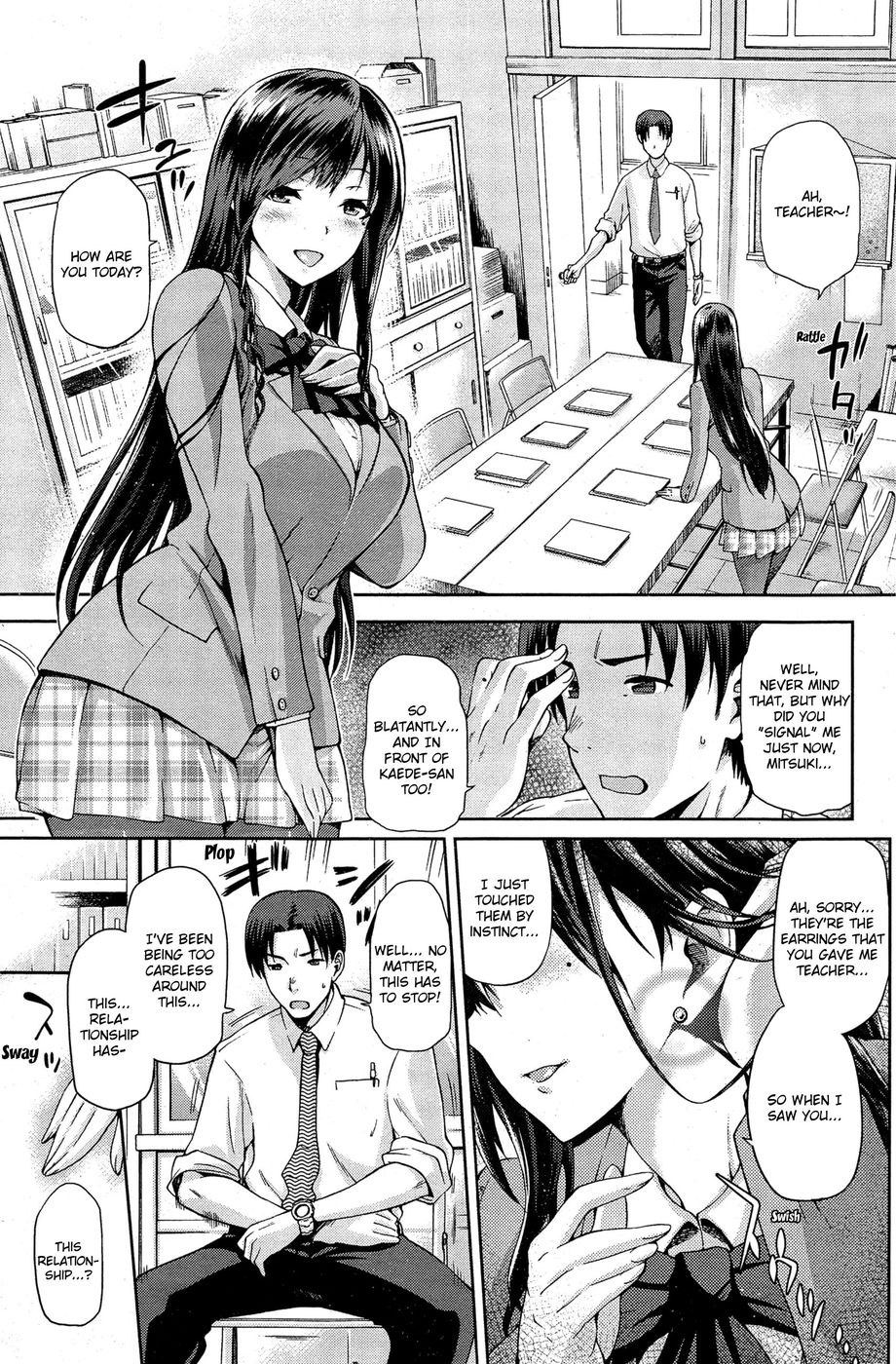 Hentai Manga Comic-Yamitsuki Zenpen-Read-3